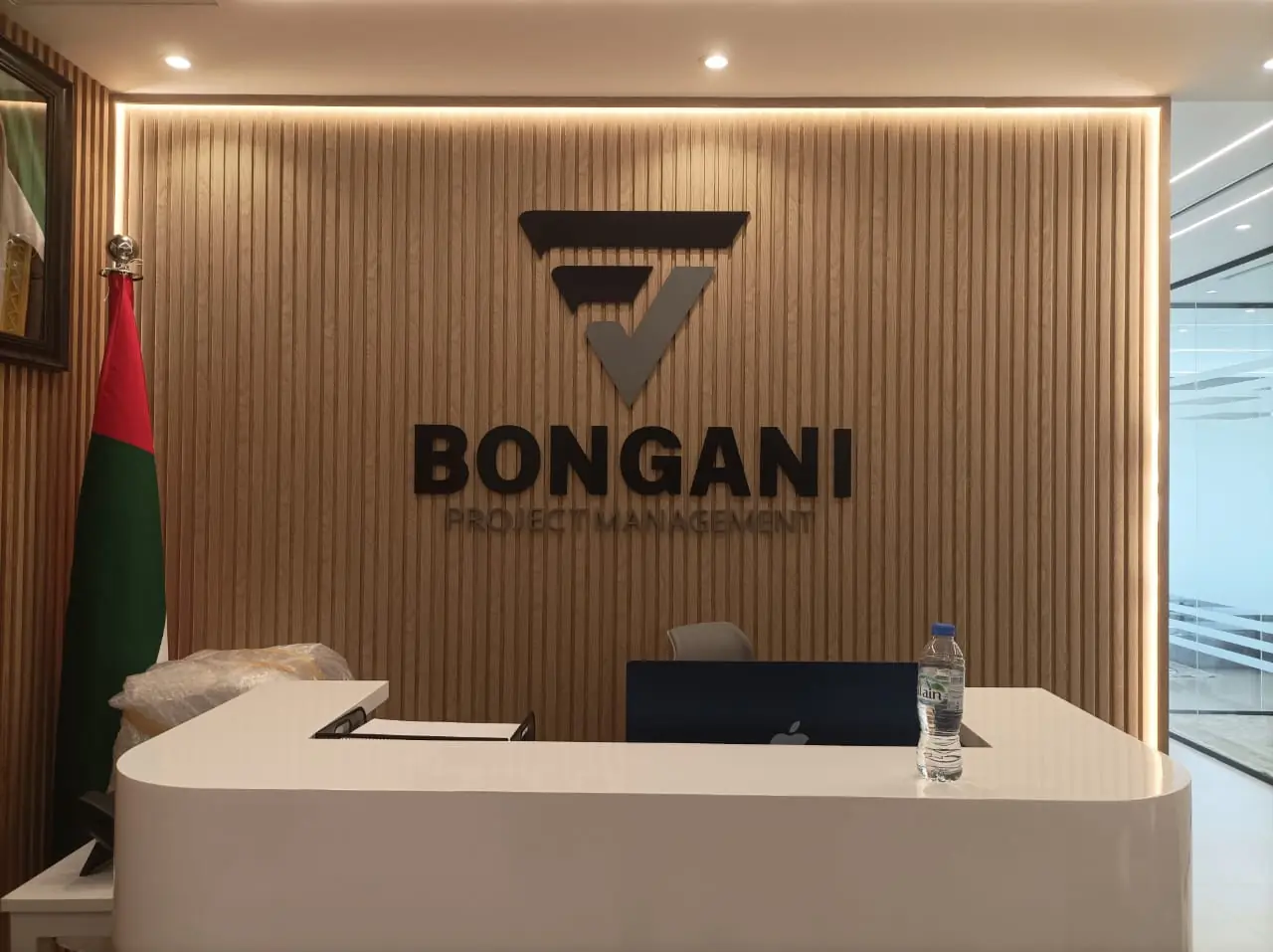 Reception logo wall, a Print Solution job